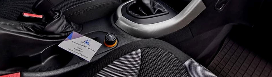 pranie tapicerki samochodowej Dobczyce